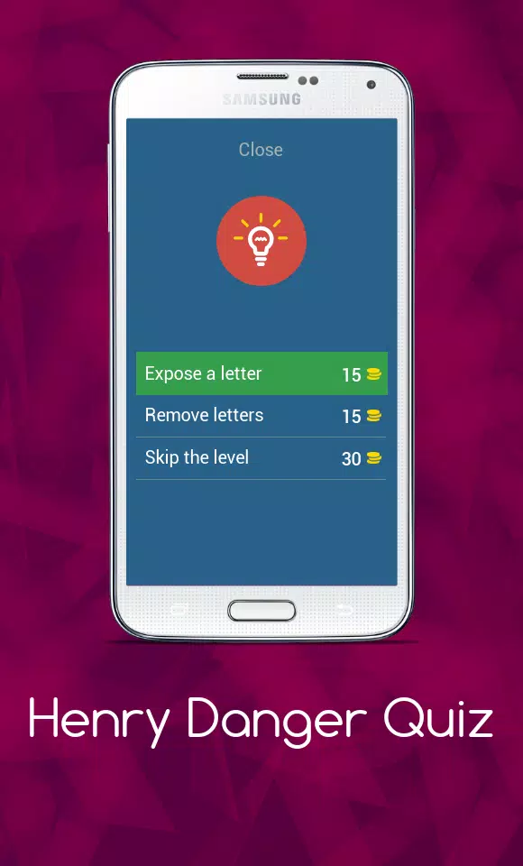 亨利危险测验 亨利危险测验