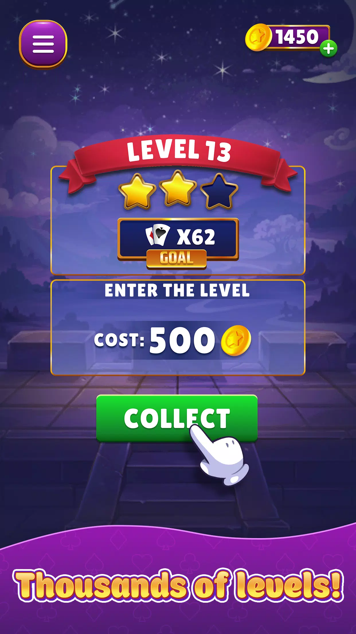 卡片匹配 卡片匹配