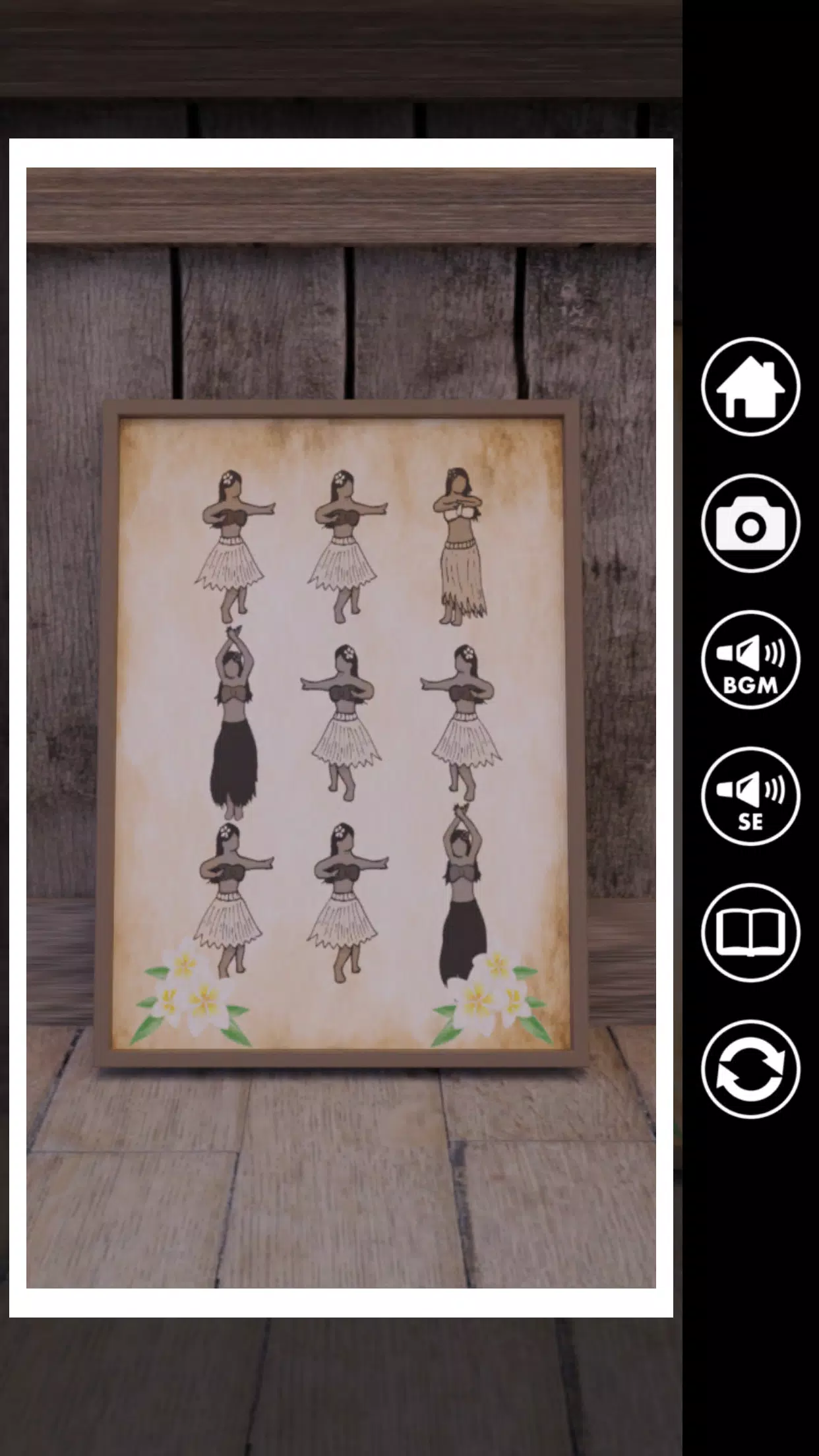 逃脱游戏 Hawaiian Cafe