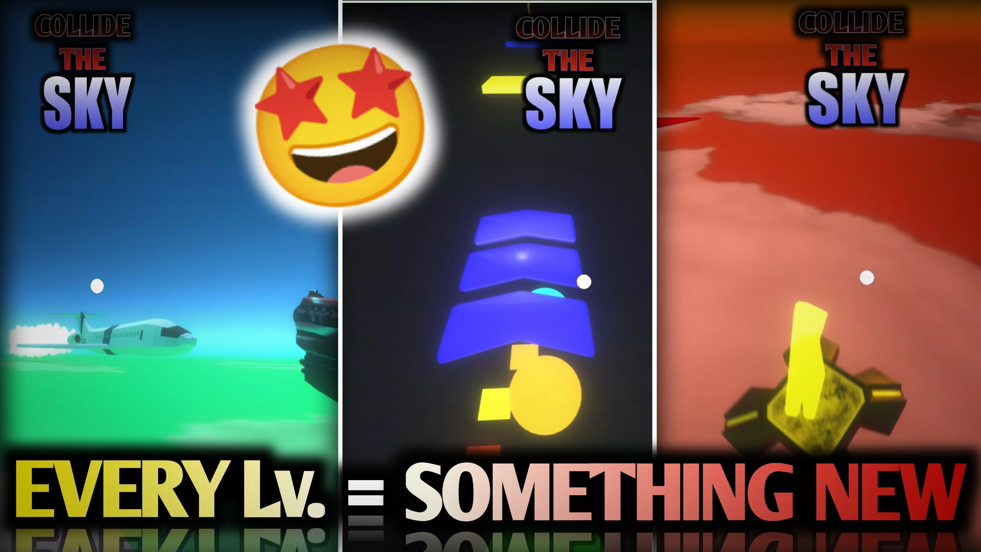 碰撞天空 碰撞天空