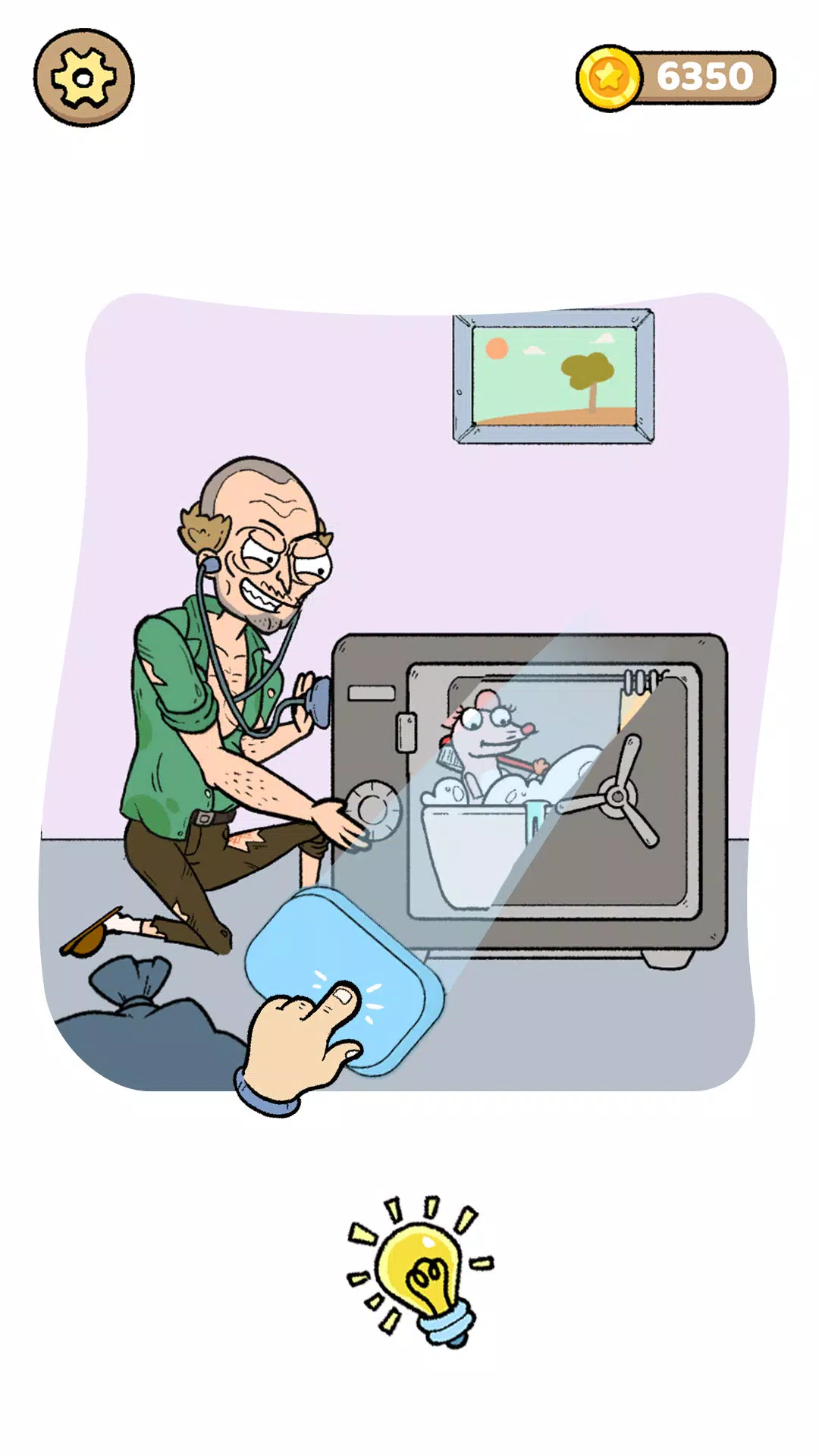 棘手的乐趣:大脑拼图 棘手的乐趣:大脑拼图