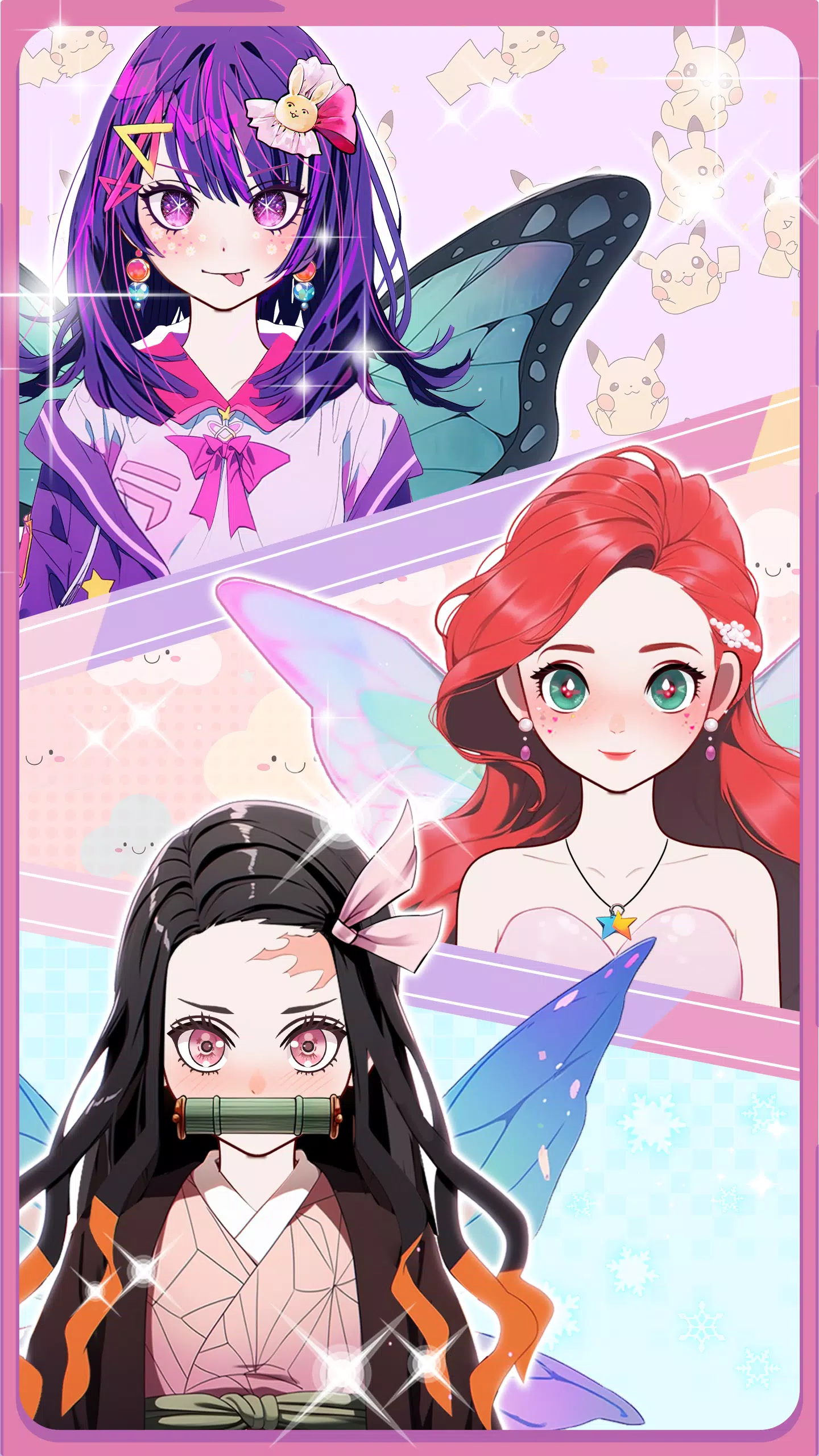 动漫情侣:《阿凡达制造者》 动漫情侣:《阿凡达制造者》