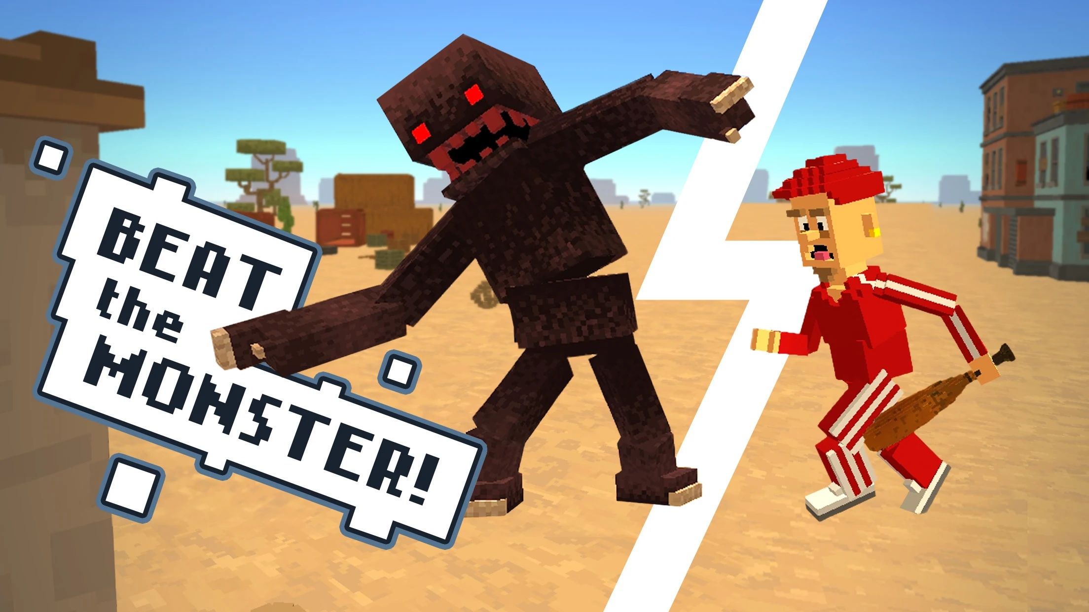 流氓沙盒 流氓沙盒