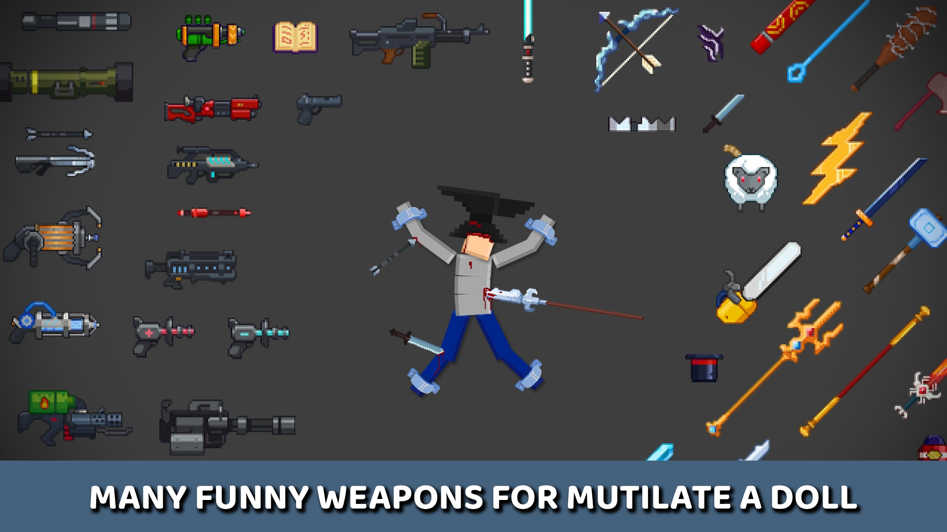 布偶游乐场 布偶游乐场