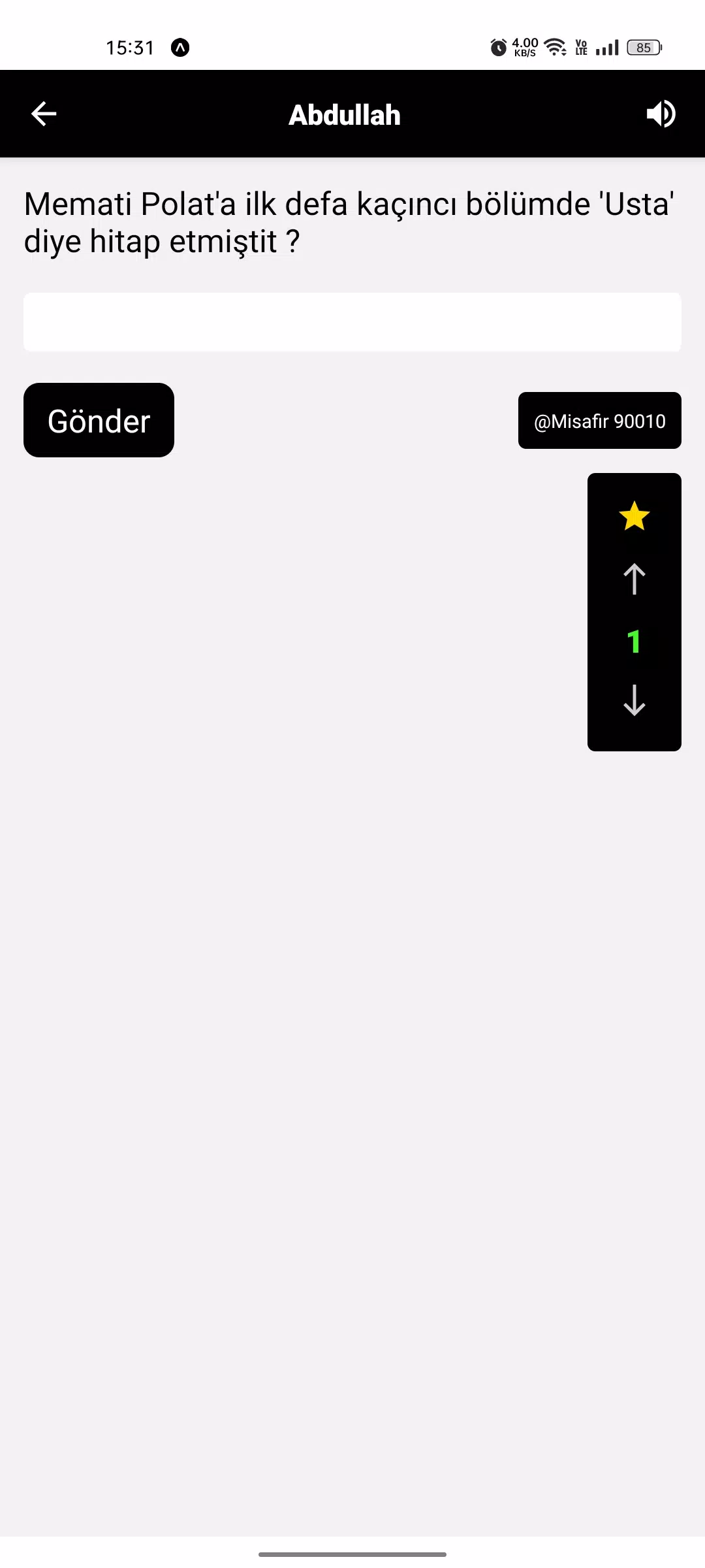 库尔德人标题：Master