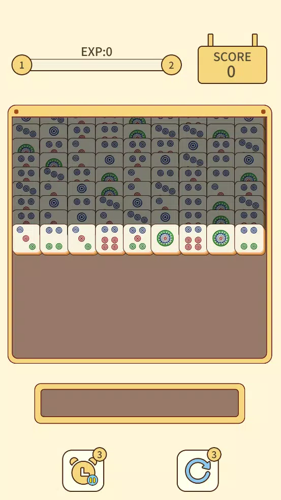 摧毁掉落的瓷砖 摧毁掉落的瓷砖