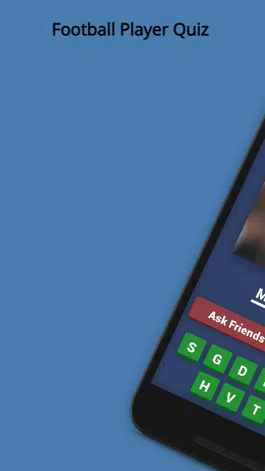 足球运动员测验