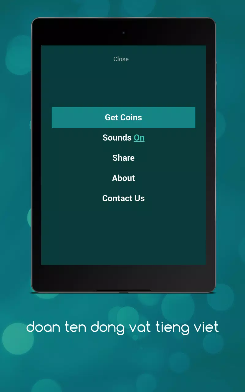 猜猜动物的英文名字