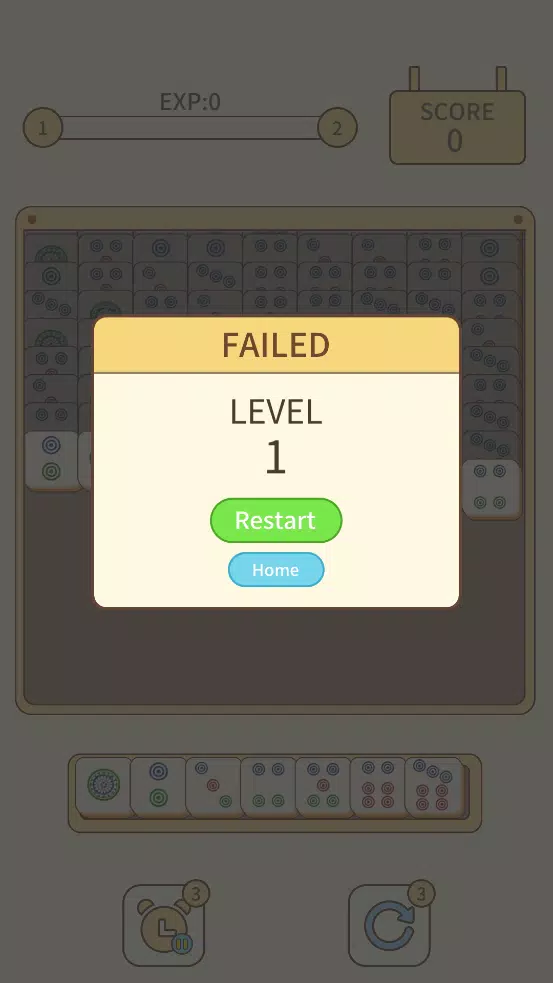 摧毁掉落的瓷砖 摧毁掉落的瓷砖