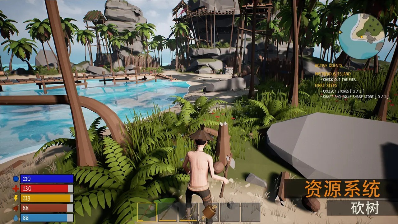 生存启示录:终末之日