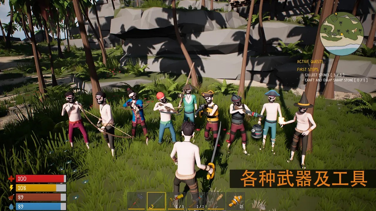 生存启示录:终末之日