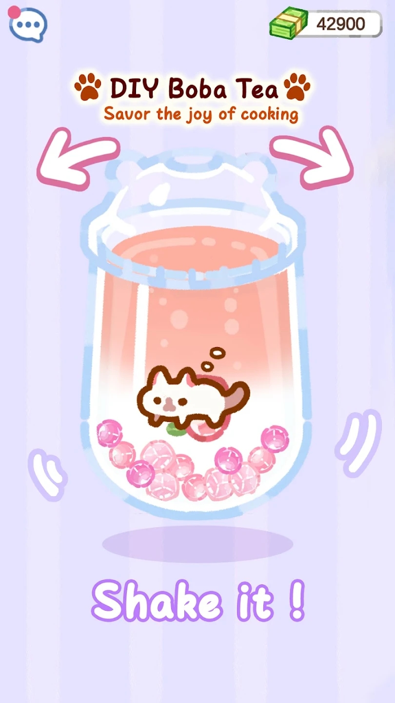 珍珠奶茶大师 珍珠奶茶大师