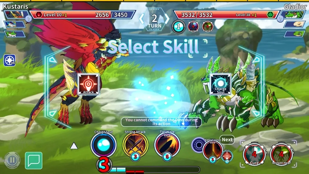 传说恐龙(辅助菜单)