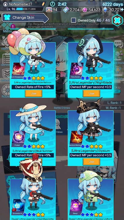 幸存女孩:异常空间(辅助菜单)