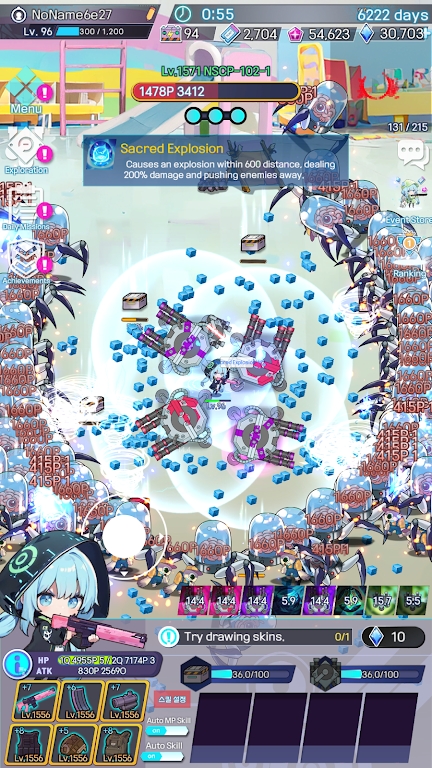 幸存女孩:异常空间(辅助菜单)