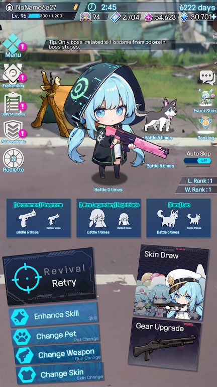 幸存女孩:异常空间(辅助菜单)