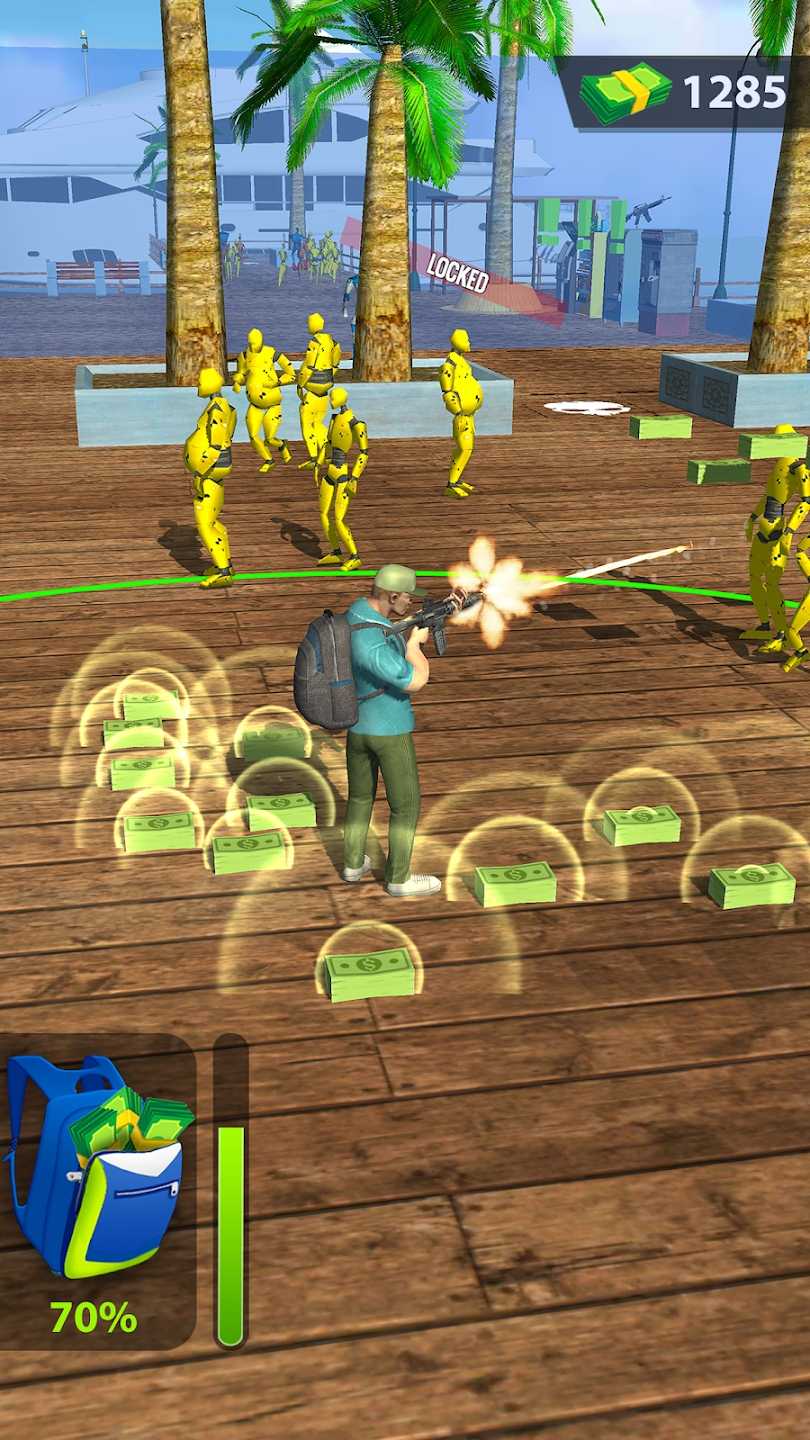 街头大战 街头大战