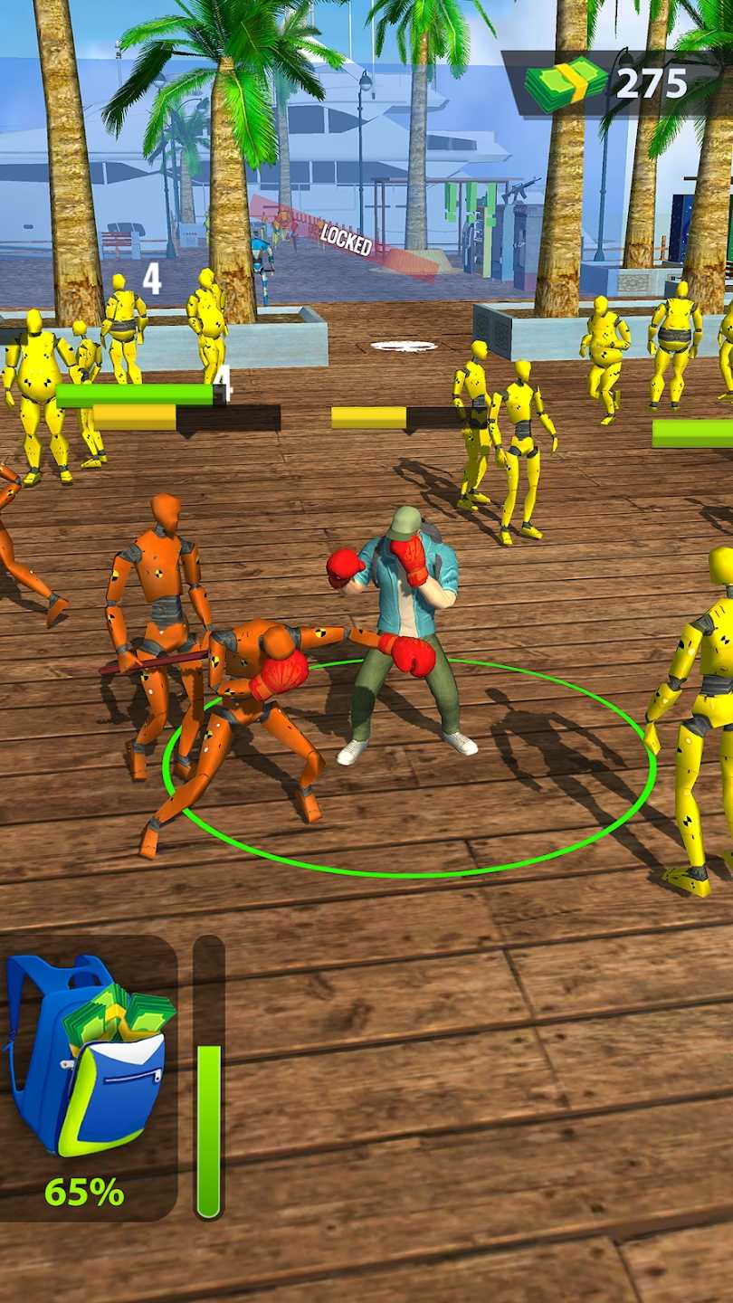 街头大战 街头大战