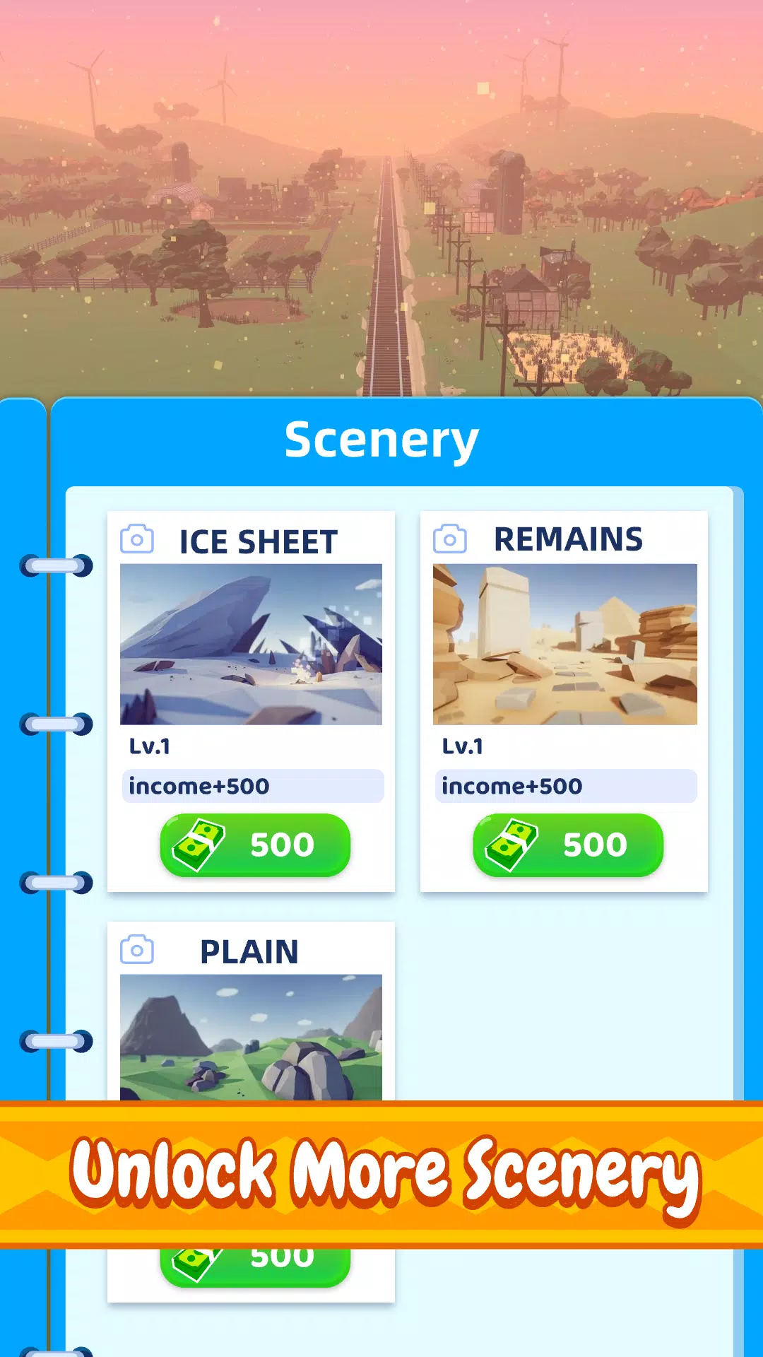 训练大亨铁路模拟器