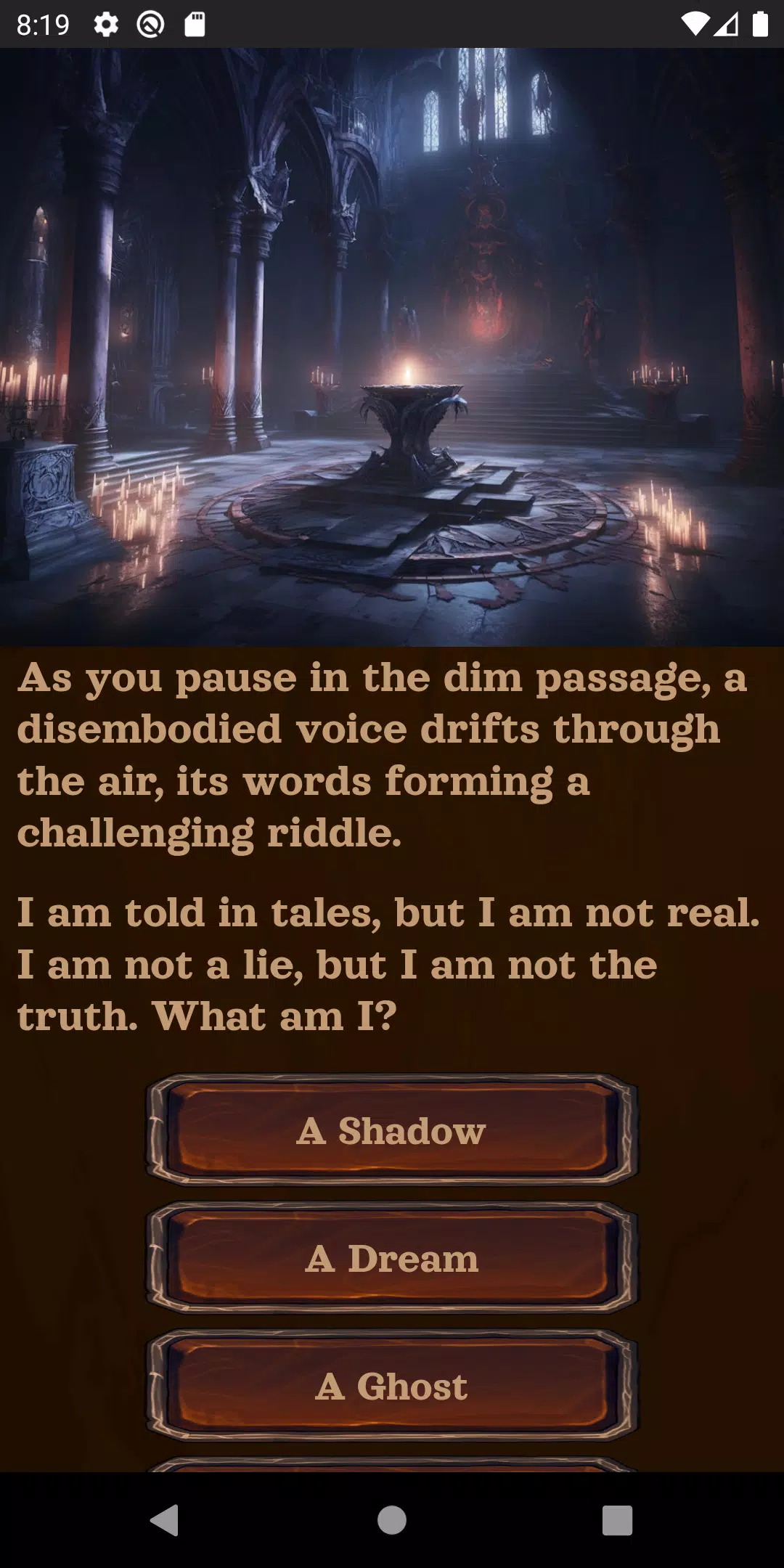 格里姆霍尔德城堡