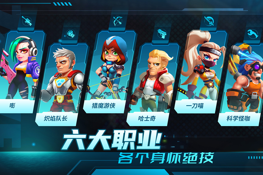 别惹神枪手 别惹神枪手