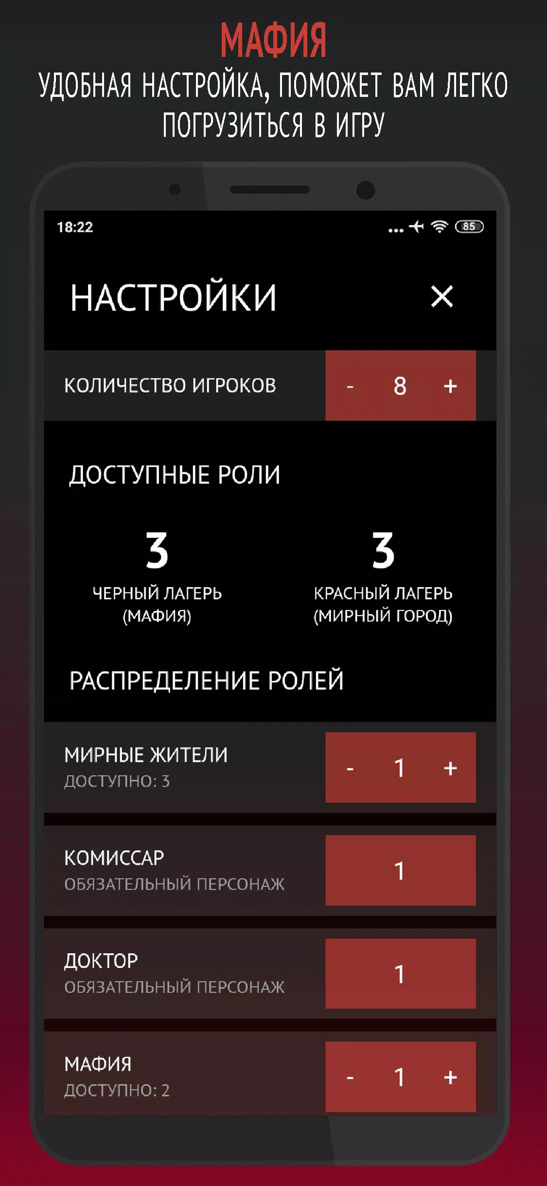 哲学家：地堡，黑手党，别名