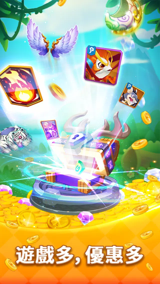 ZingPlay娱乐游戏网关