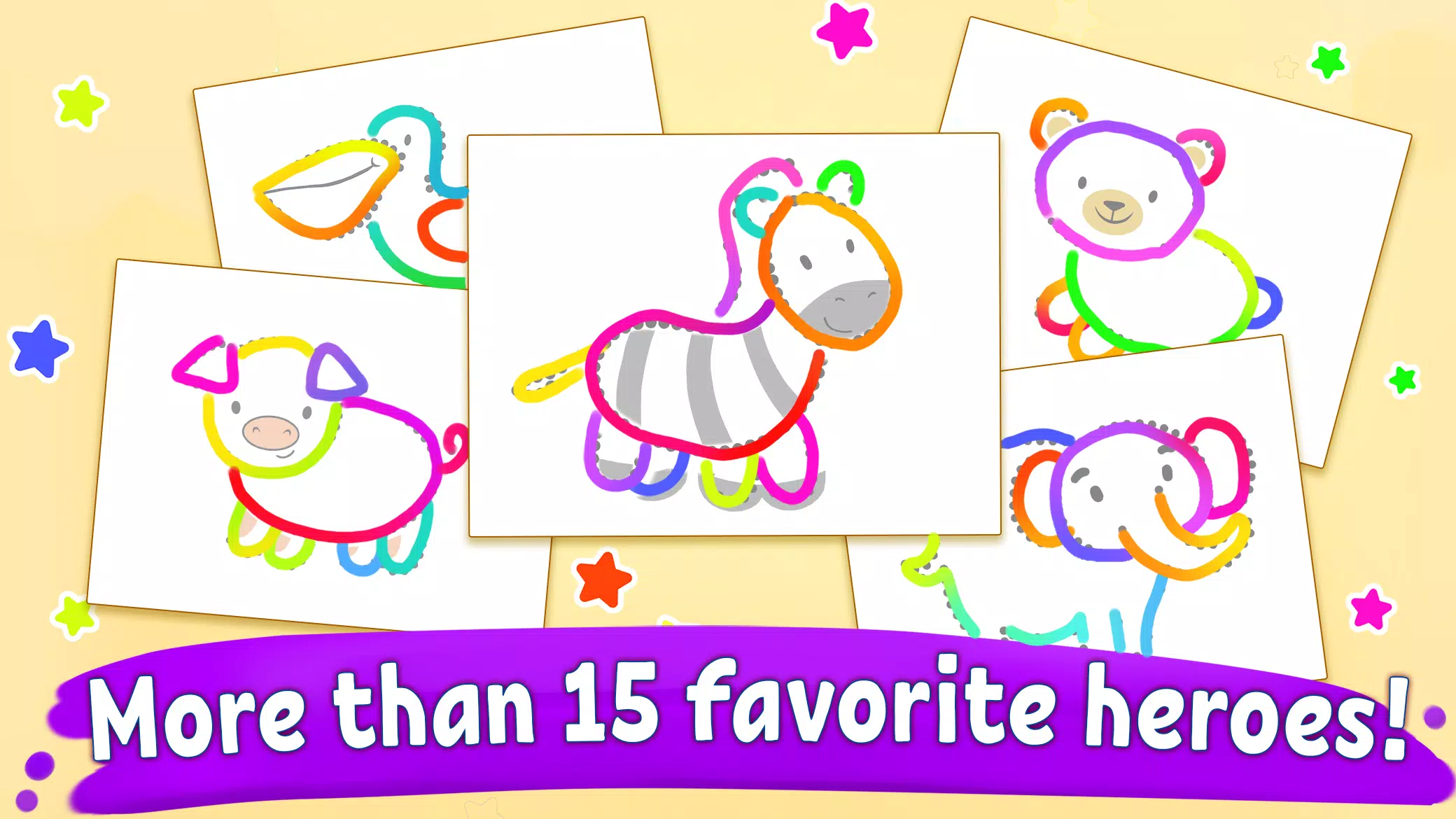 涂色书儿童游戏2