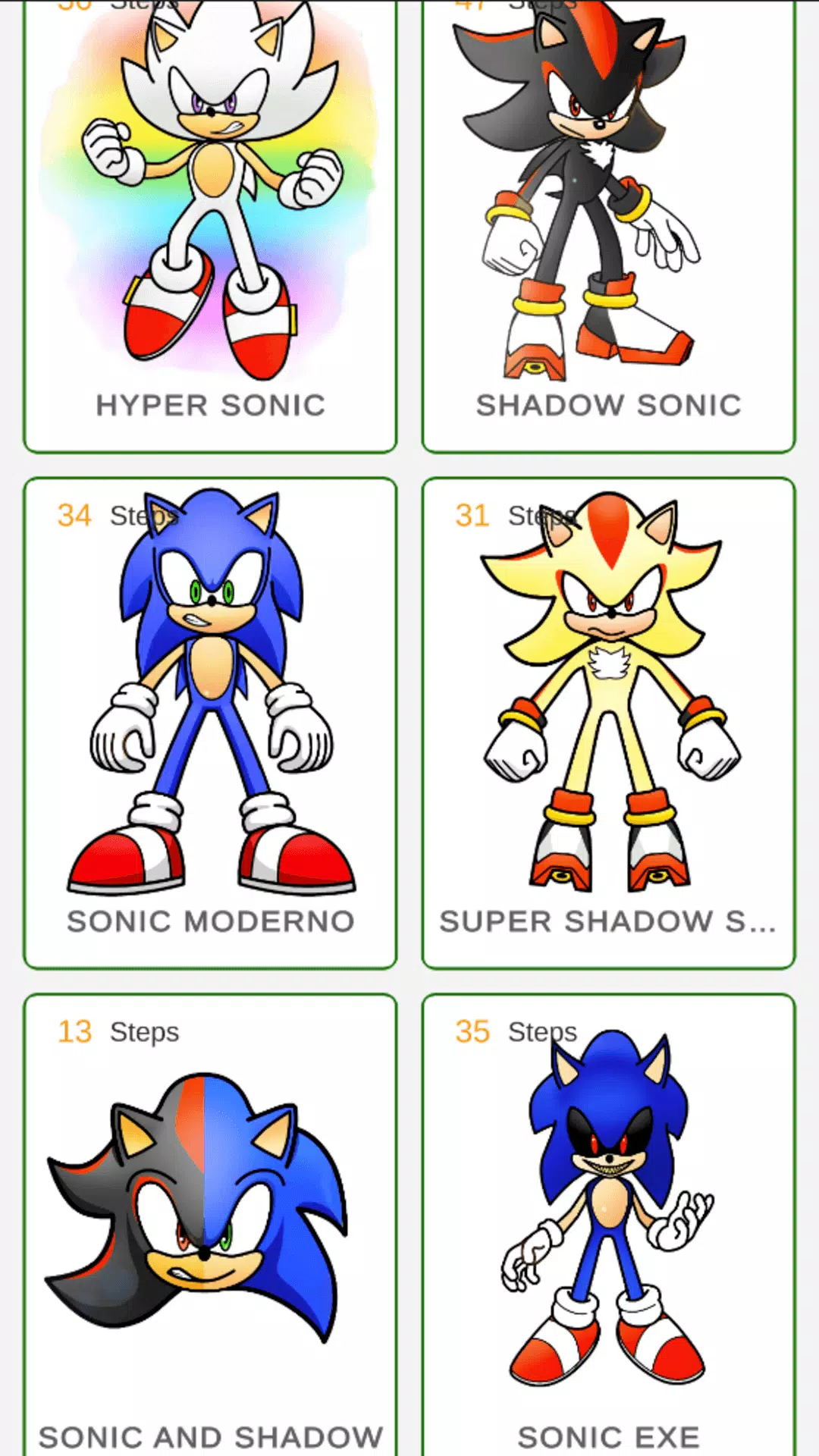 如何绘制sonik字符