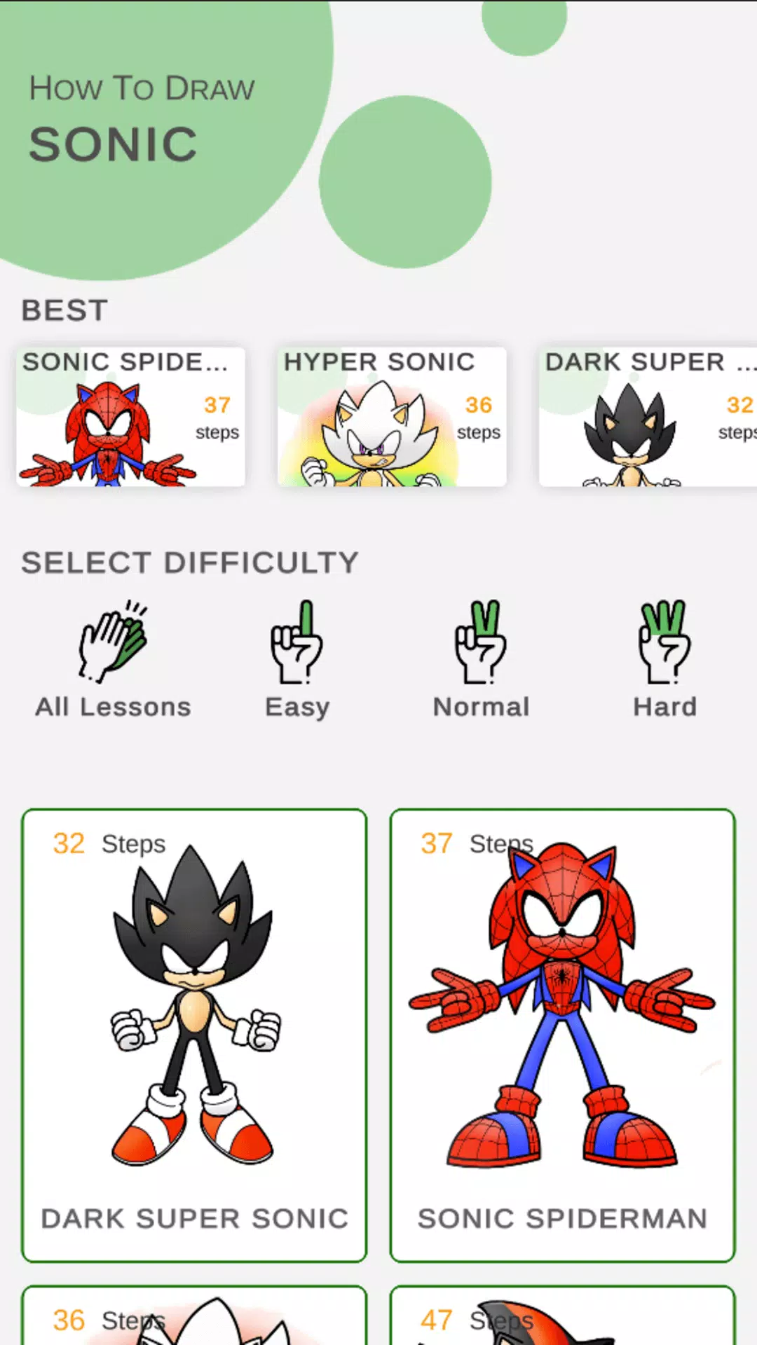 如何绘制sonik字符