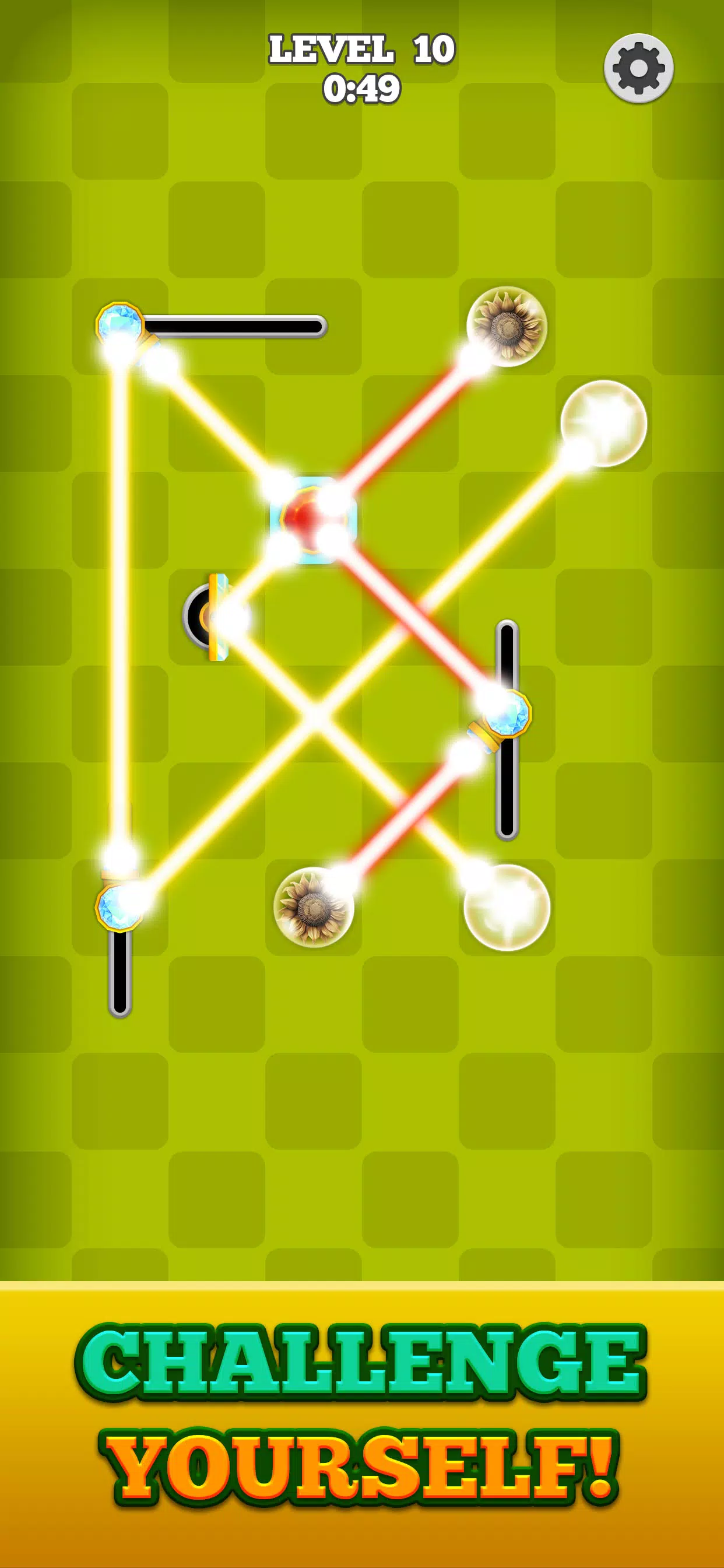 灯光链接：镜子谜题