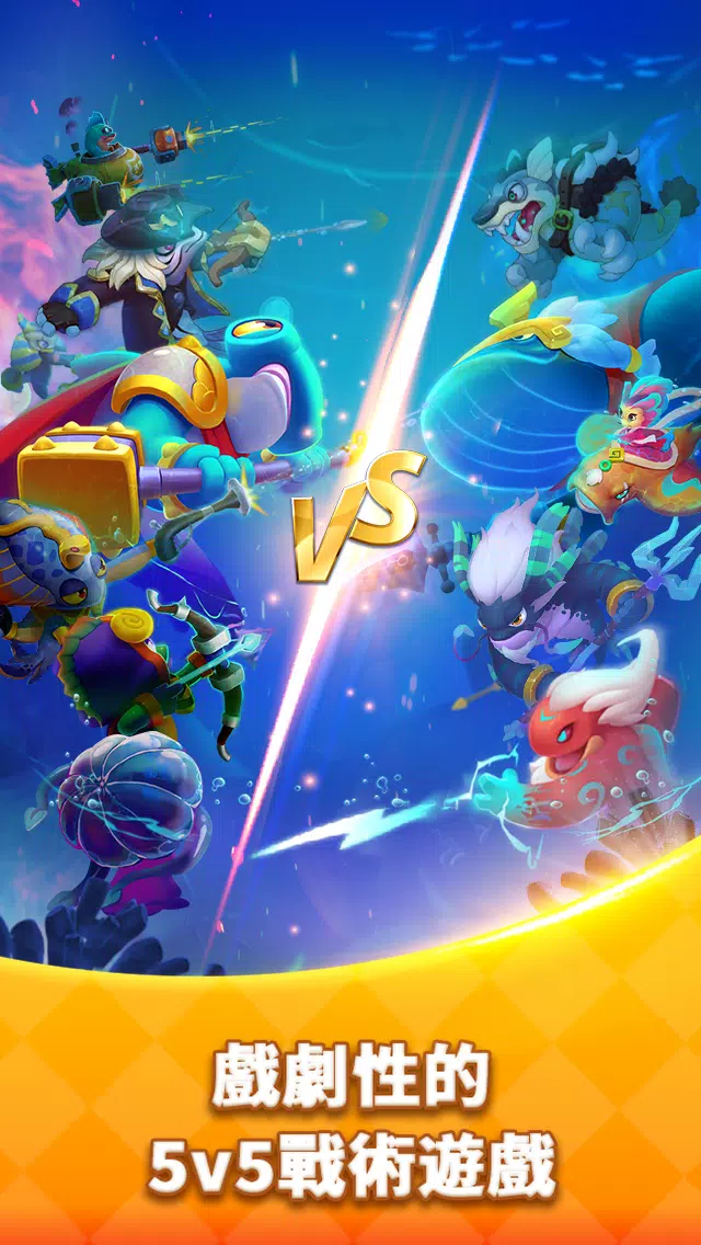 ZingPlay娱乐游戏网关