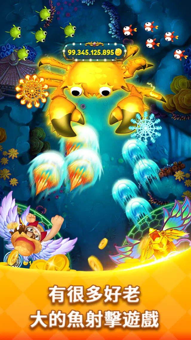 ZingPlay娱乐游戏网关