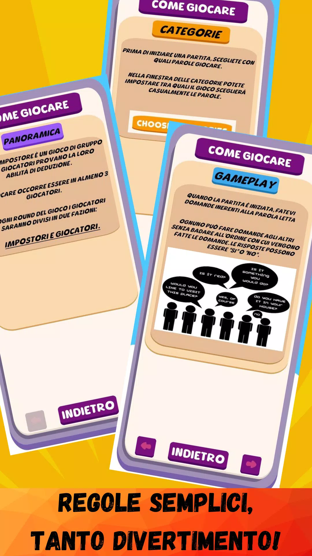 间谍，党团游戏