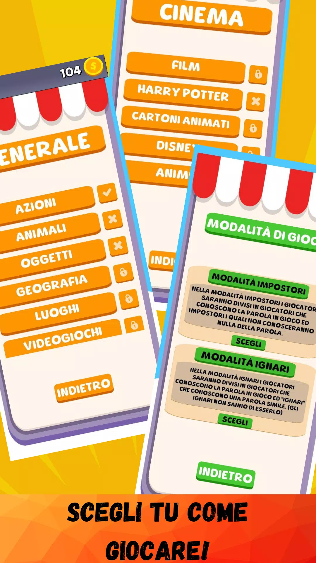 间谍，党团游戏