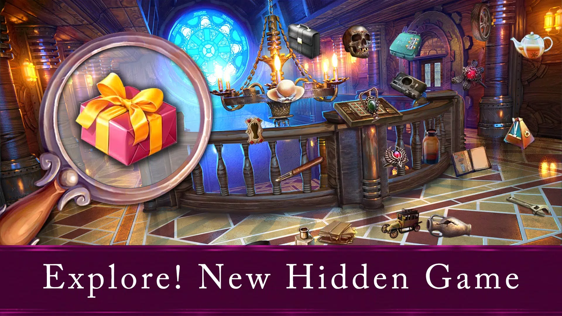 卧底房屋Hiddenoject