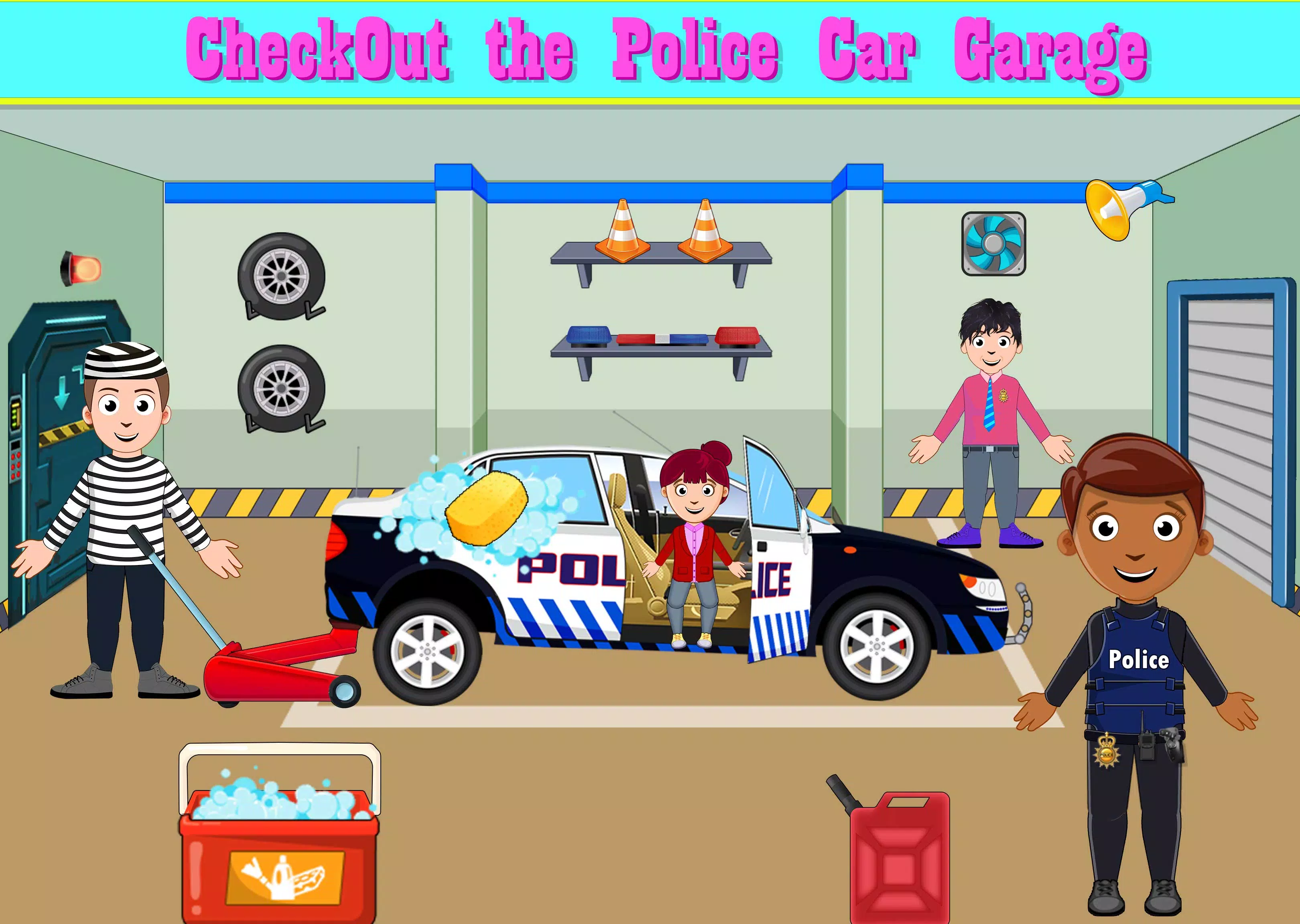 我的警察城监狱