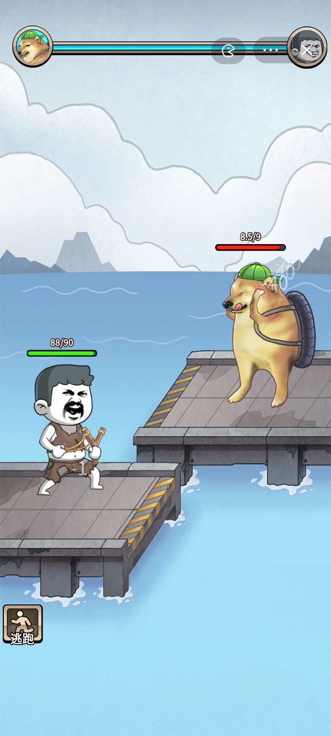 一枪打爆海陆空