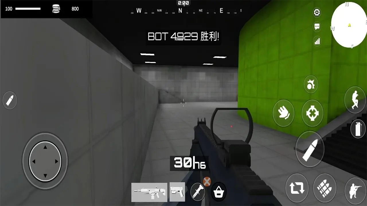 乱斗枪战 乱斗枪战