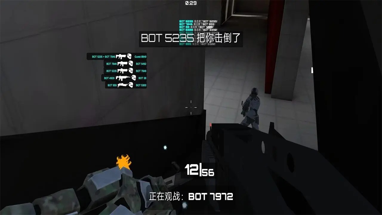 乱斗枪战 乱斗枪战