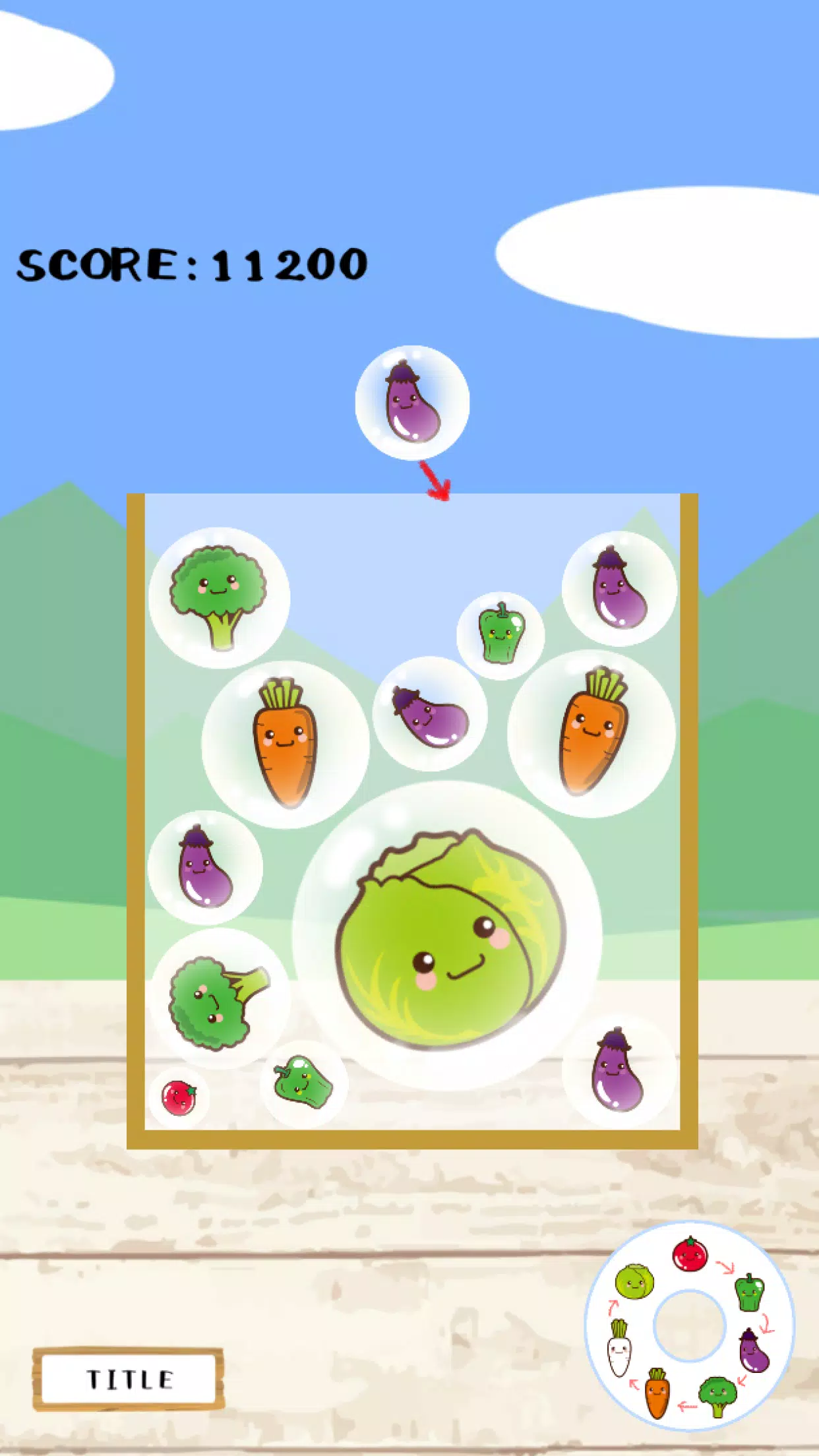 逃离农场和卷心菜拼图 逃离农场和卷心菜拼图