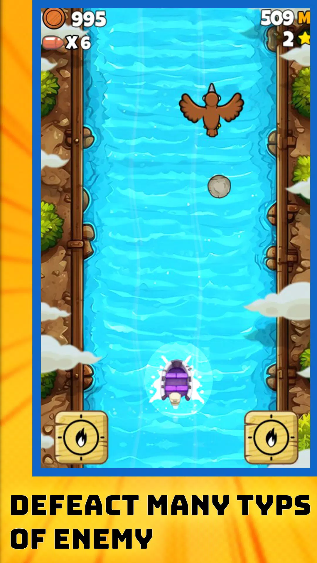 乘船探险 乘船探险