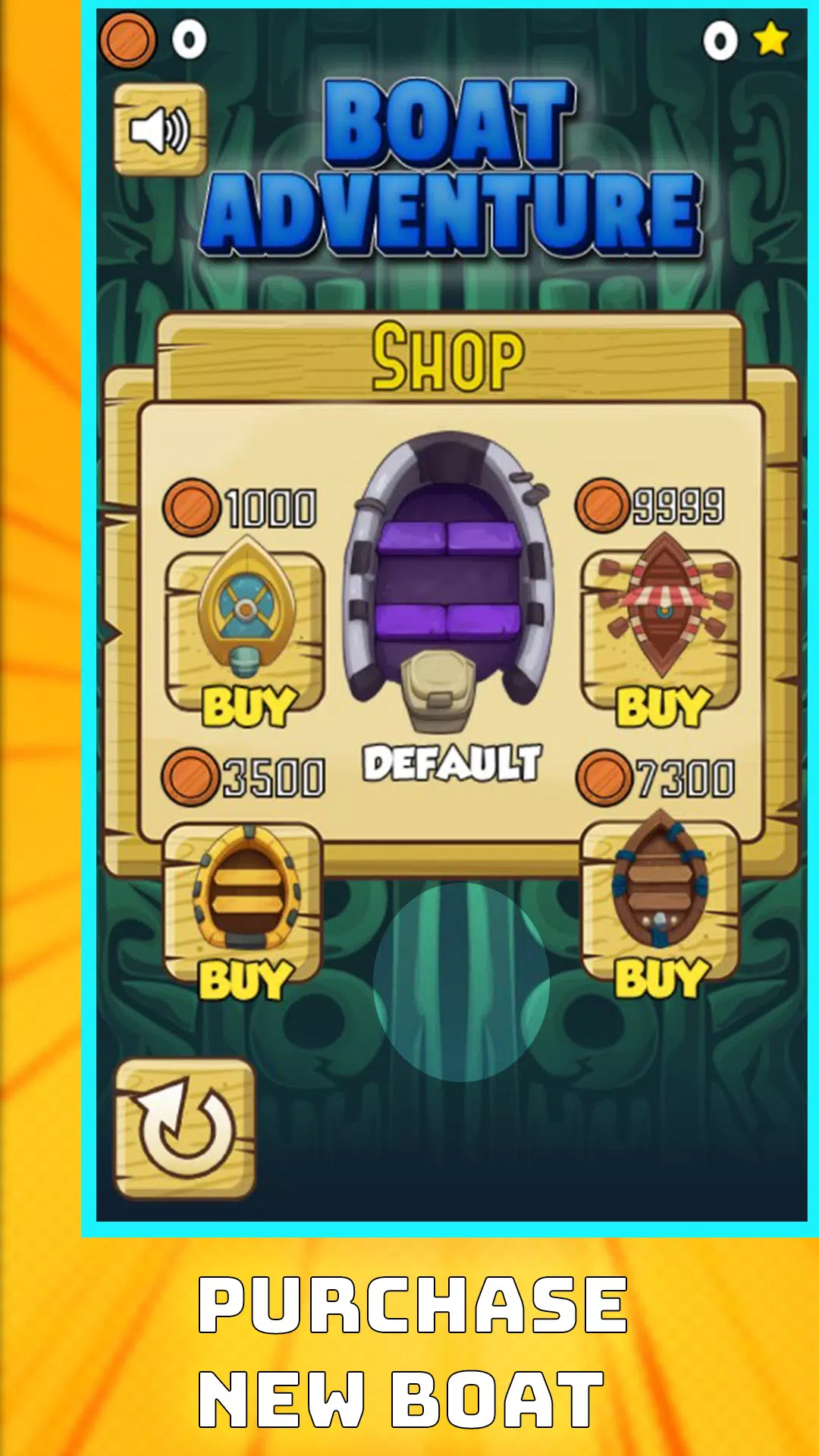 乘船探险 乘船探险