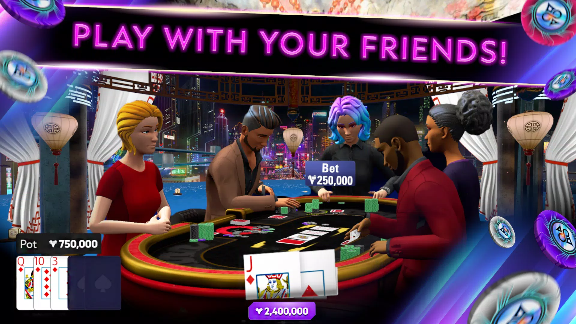 拉斯维加斯无限