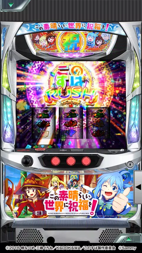 [777Real]祝福这个美好的世界！