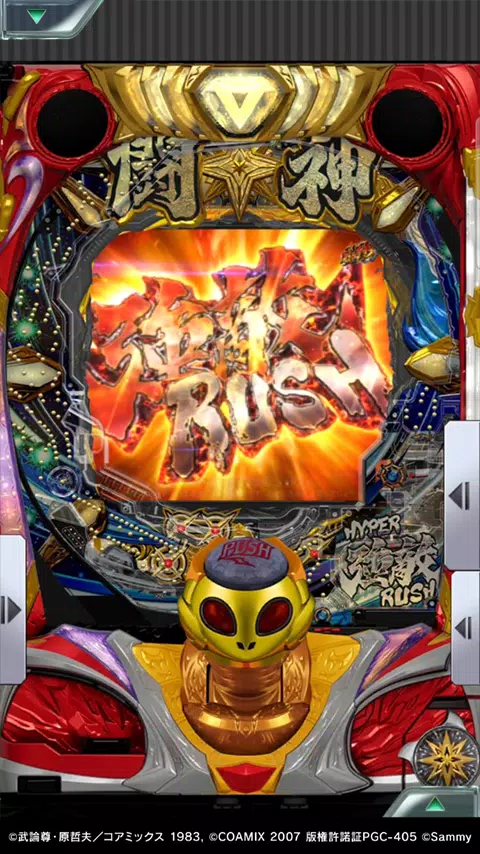 北斗之拳强敌LT