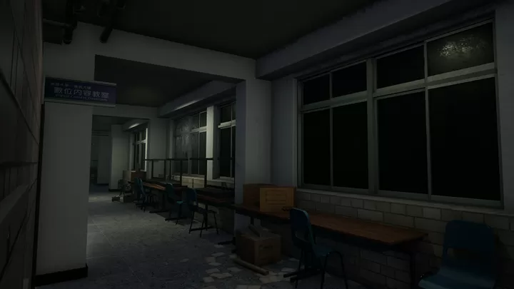 女鬼桥:开魂路(女鬼桥第一作)