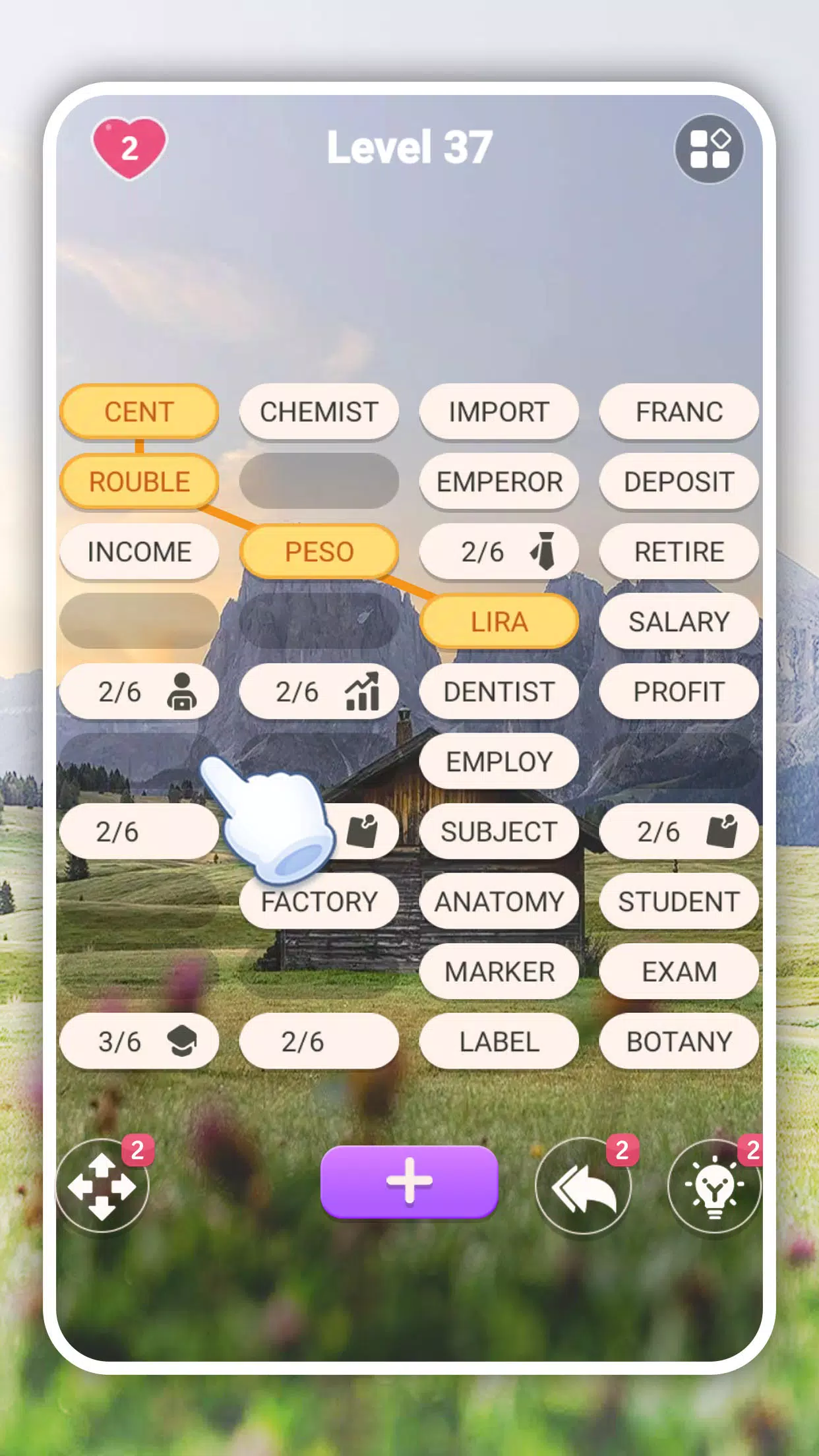 单词排序:单词关联 单词排序:单词关联