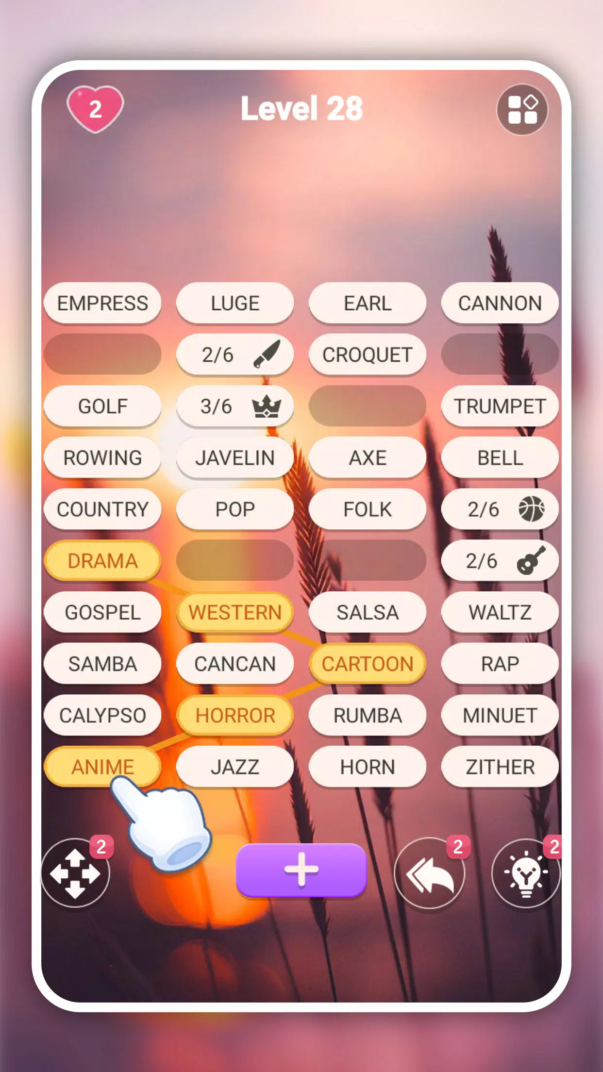 单词排序:单词关联 单词排序:单词关联