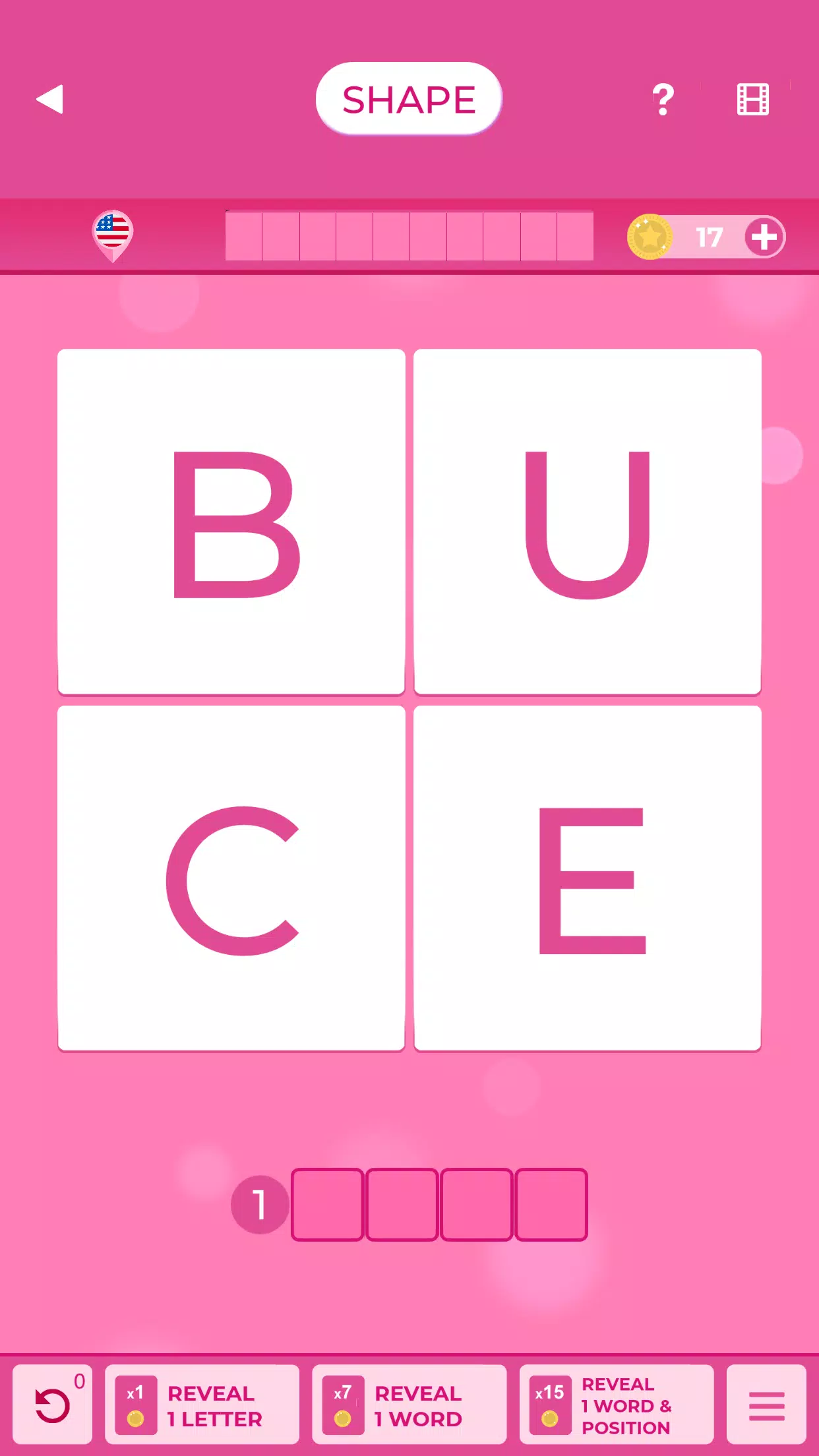 粉红色单词大脑